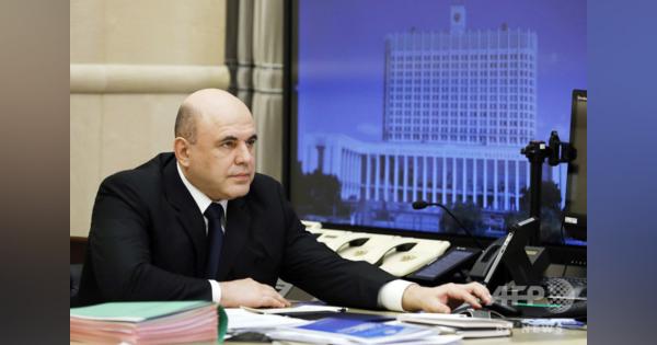 新型コロナ感染のロシア首相、公務に復帰 大統領府発表