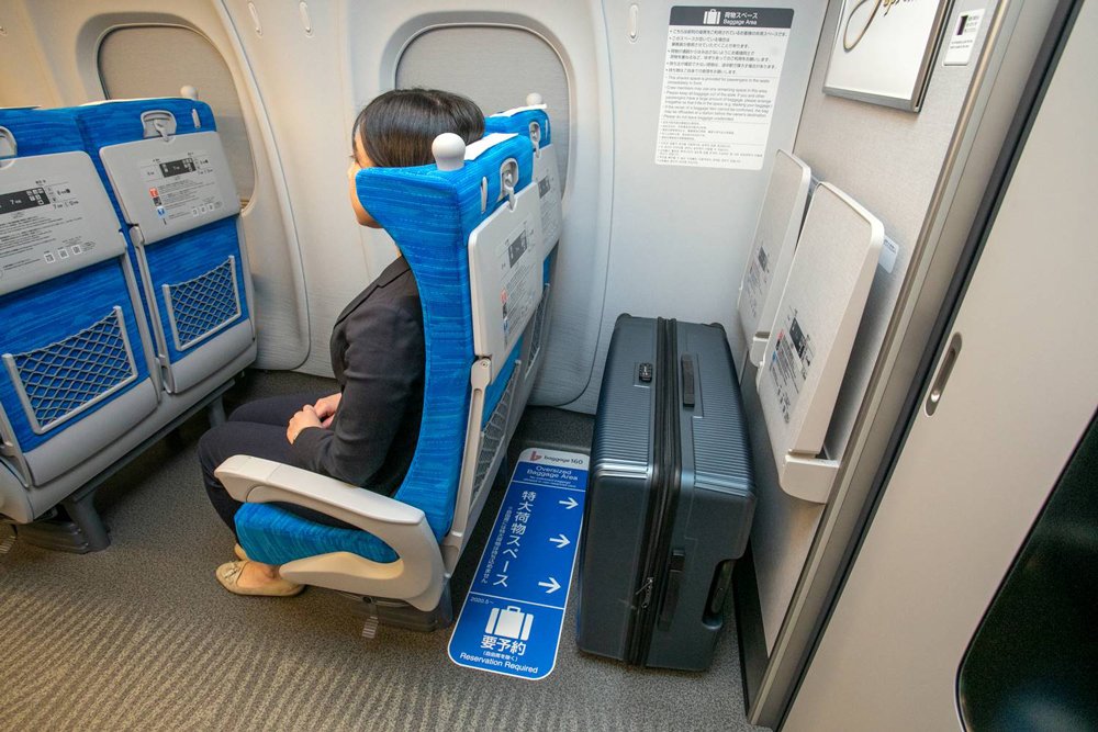 新幹線に特大荷物スペース付き座席　予約制、東海道・山陽・九州で