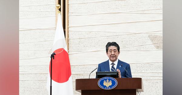 日本政府の「コロナ経済対策」そのカラクリと大きな疑問