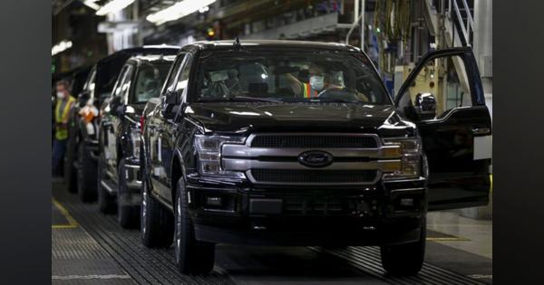 フォードモーターとFCA、米国生産を再開…新型コロナによる休止を解除