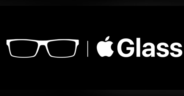 アップルARメガネ、製品名は「Apple Glass」で価格は約500ドル、度付きレンズも入れられる噂