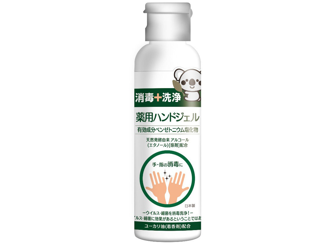 酒造大手の「日本盛」が薬用・手指消毒用ハンドジェルを発売　天然のユーカリ油を配合