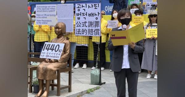 韓国検察、元慰安婦支援団体を強制捜査　不正会計疑惑で