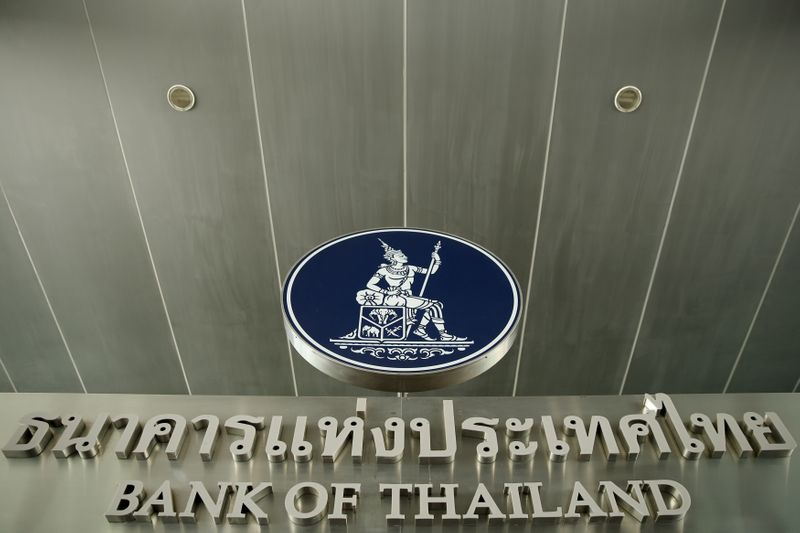 タイ中銀、政策金利を0.25％引き下げ過去最低に