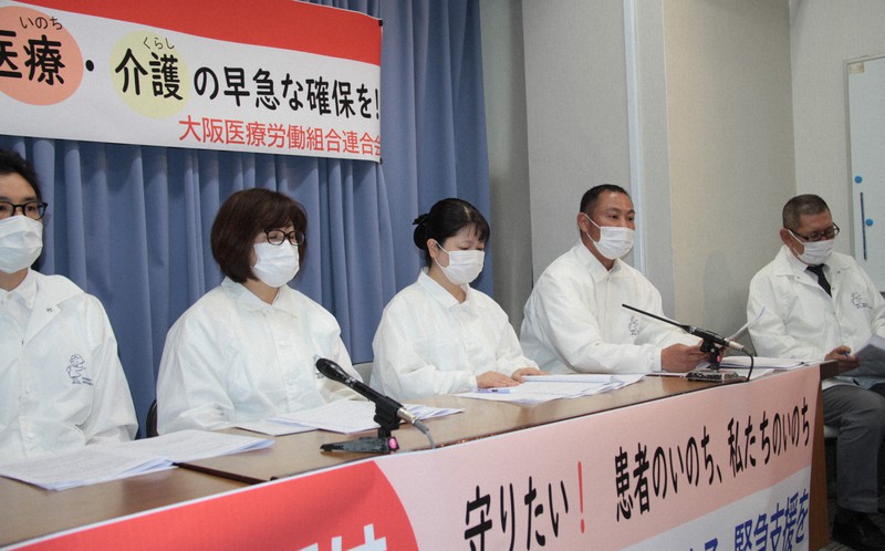 コロナ対応で病院や歯科医、苦境に　「外来患者減り収入減」　大阪の各団体会見
