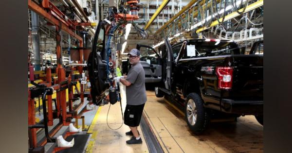 フォード、米2工場の稼働停止　新型コロナの影響で