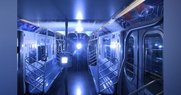 ニューヨーク市地下鉄、新型コロナ対策に100万ドル投じバス・鉄道の紫外線消毒を試験