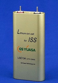京都のGSユアサ製リチウムイオン電池　国際宇宙ステーションへ