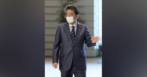 黒川検事長の辞意、安倍首相「まだ報告ない」