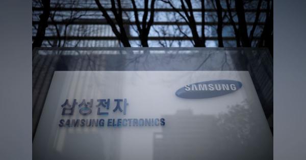 韓国サムスン電子、半導体受託生産ライン着工　国内で6番目