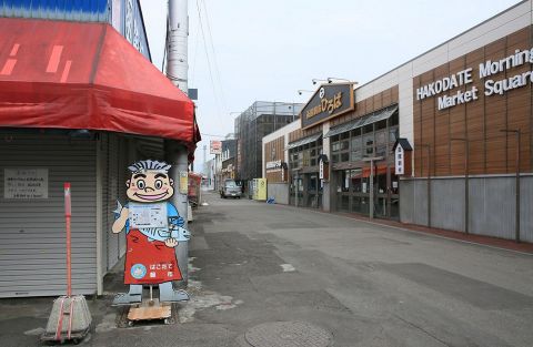 函館市が宿泊税導入を延期　観光客が激減