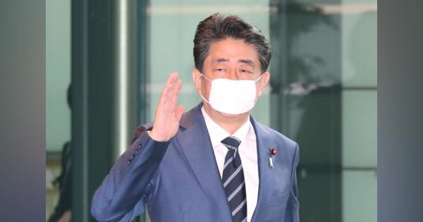 安倍首相、近畿３府県の緊急事態解除を表明