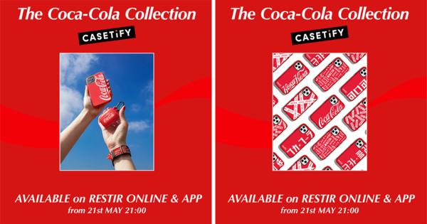 「リステア」が国内独占販売　「ケースティファイ」 × 「コカ・コーラ」iPhone ケース