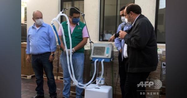 ボリビア保健相、人工呼吸器購入めぐる汚職容疑で逮捕