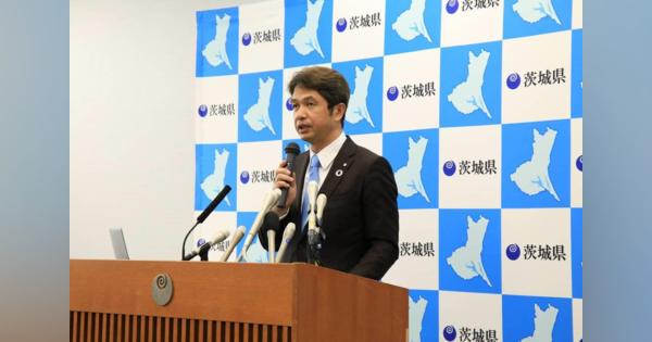 大井川・茨城知事、県コロナ対策「効果あった」　産経アンケート