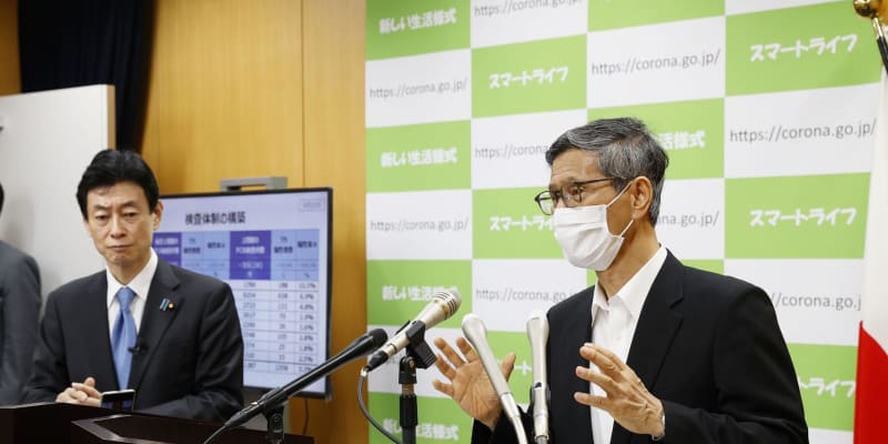 東京、神奈川の感染状況を注視　宣言解除巡り西村担当相と尾身氏