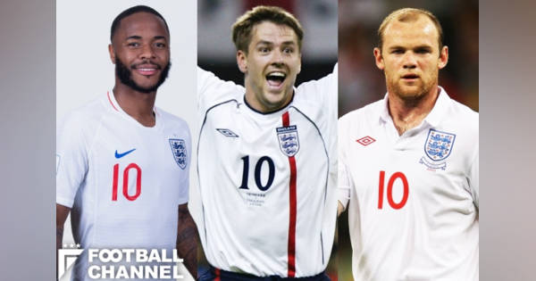 イングランド代表、背番号10の系譜。オーウェン、ルーニー