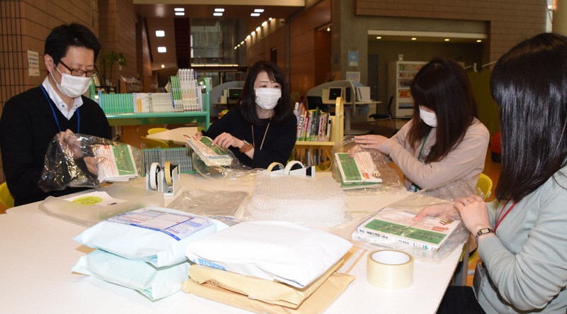 勉学も就活も…学生支援いろいろ　秋田の大学、図書郵送やウェブ面接スペース