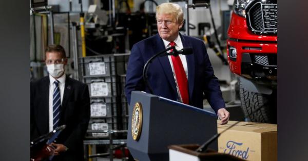 トランプ米大統領、激戦州ミシガン訪問　フォード工場を視察