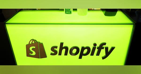 Shopify、永久リモートワーク可を発表。リュトケCEO｢オフィス中心主義の時代は終わった｣
