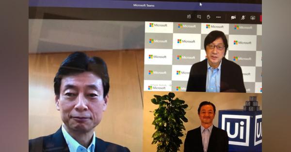 日本マイクロソフト、新型コロナ対策の官民連携プロジェクトで内閣官房と協定　効果的な対策推進を支援