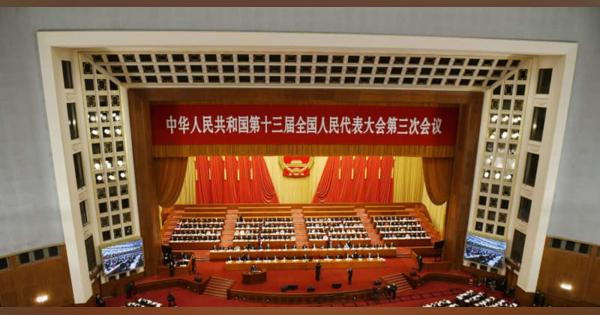 中国軍拡不変、国防費6.6％増　一般予算は削減、香港デモを非難