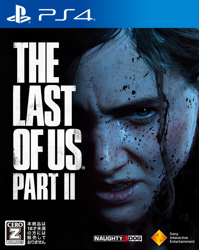 SIE、『The Last of Us Part II』のゲームプレイ映像を公開　ノーティードッグがユーザー体験について紹介