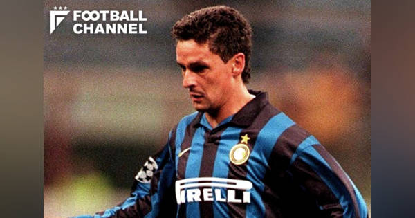 インテル ロベルトバッジョ セリエA サッカー フットボール カルチョ