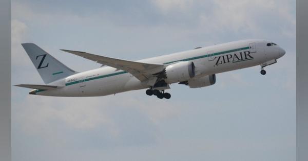 成田－バンコクの貨物専用便就航へ　コロナで旅客便就航を延期　日航出資のZIPAIR