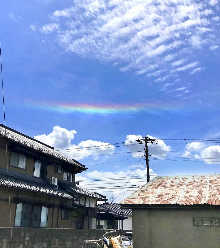 虹色真っすぐ、福井で環水平アーク