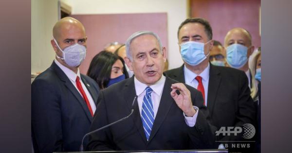 イスラエル、ネタニヤフ首相の汚職事件 初公判に首相出廷