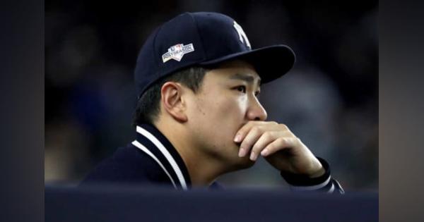 【MLB】田中将大、匿名の誹謗中傷に意見「たったひとつの酷い言葉の方が尾を引く」
