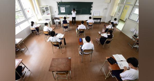大阪市立小中学校の最終学年で一足先に授業再開　３密を避け教室分散