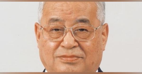 元JR東社長、松田昌士氏が死去　改革3人組、国鉄分割民営化主導