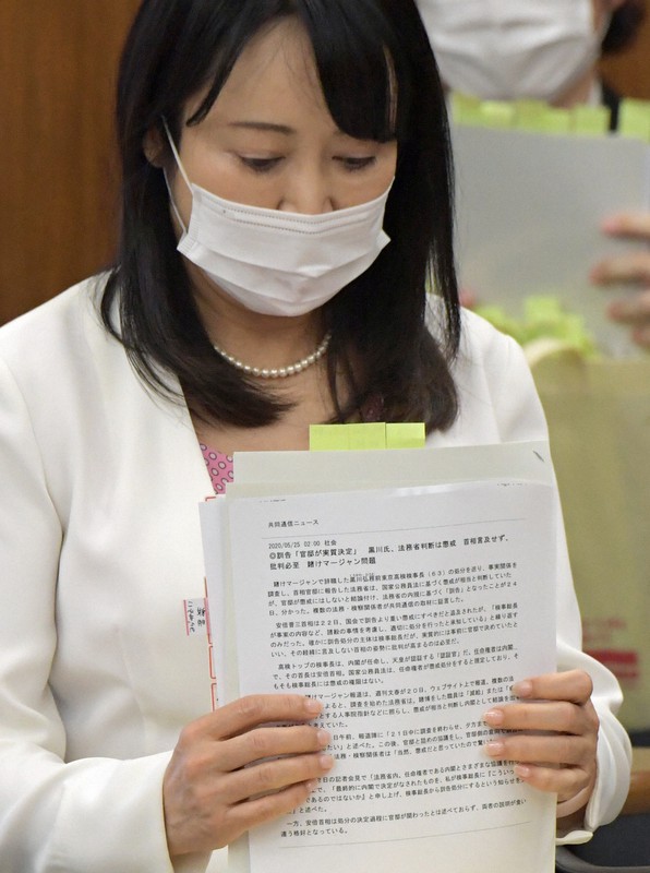 森法相、黒川氏訓告は「法務・検察で判断」　官邸主導の一部報道を否定