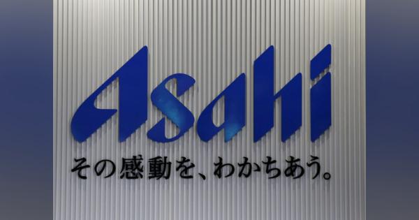 アサヒ、ＡＢインベブ豪事業の株式取得で三井住友銀から1.18兆円借入