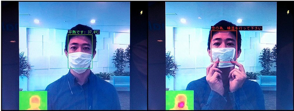 伊藤忠、ラズパイ活用の体温検知デバイスを発売　AIによる顔認識も
