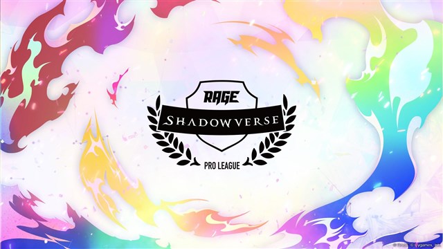 CyberZ、eスポーツプロリーグ「RAGE Shadowverse Pro League 20-21シーズン」第1節を6月14日より開幕