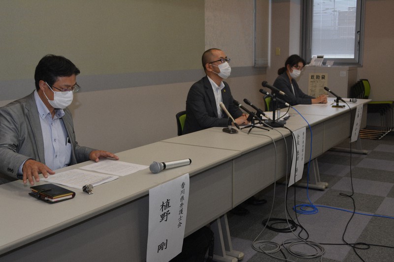 香川ゲーム条例に弁護士会が反対声明　「自己決定権侵害の恐れ」廃止求める