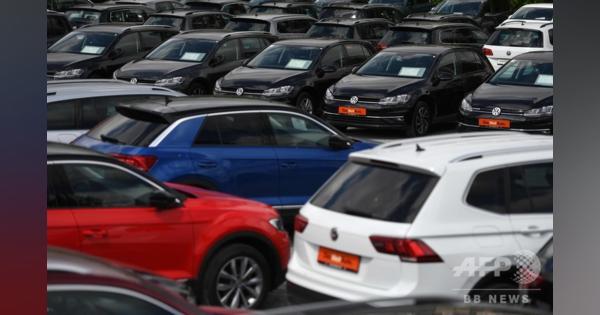 独最高裁、VWに不正車の買い戻し命じる判断