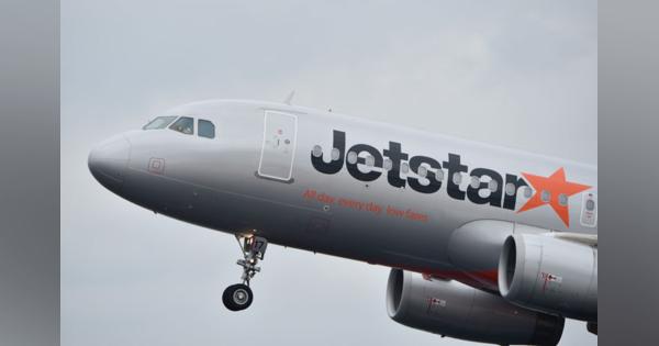 ジェットスター・ジャパン、国際線再開へ　6月は8割減便