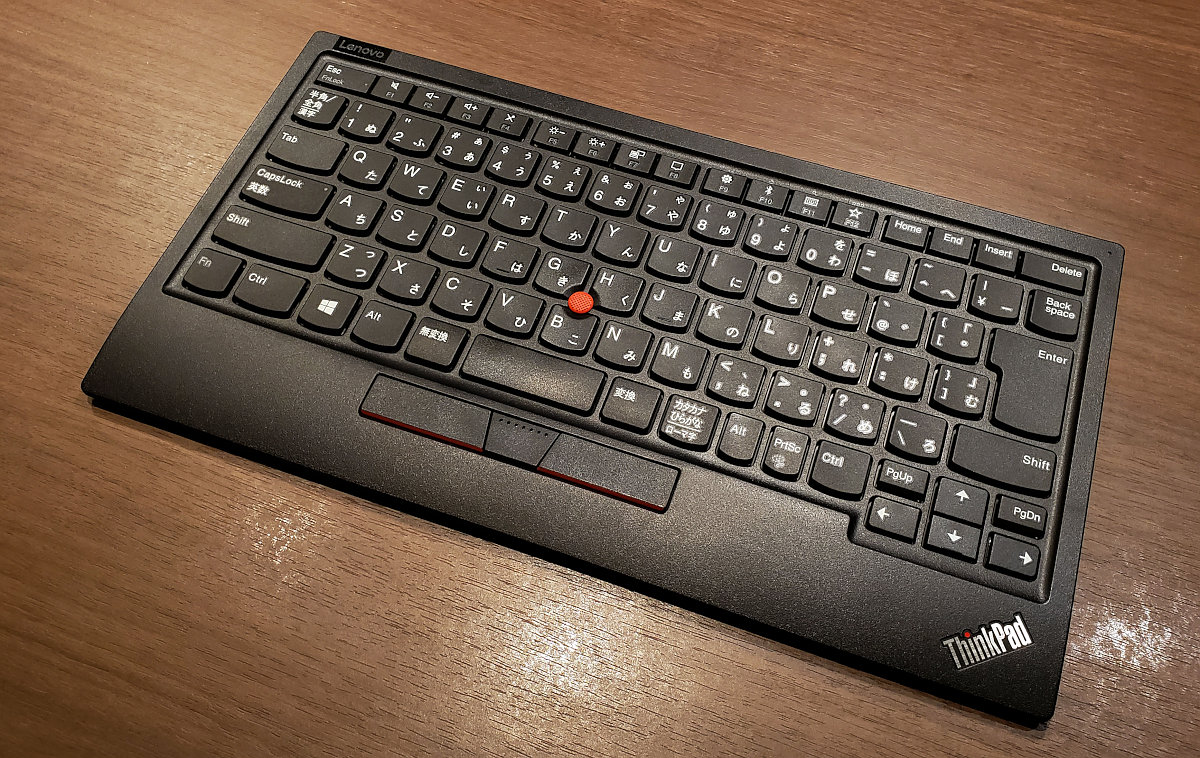 LenovoThinkPad トラックポイントキーボードⅡ Bluetooth US版