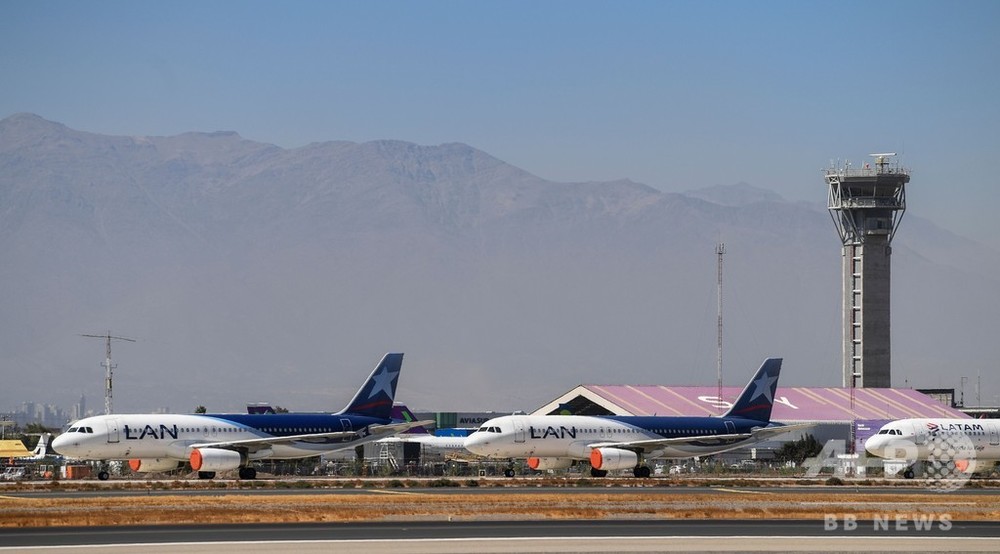 中南米最大の航空会社、LATAM航空が米で破産申請