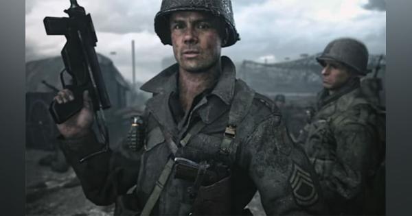米SIEがPS Plusのフリープレイに『Call of Duty: WWII』を追加。日本ではZ指定タイトルのため100円で販売