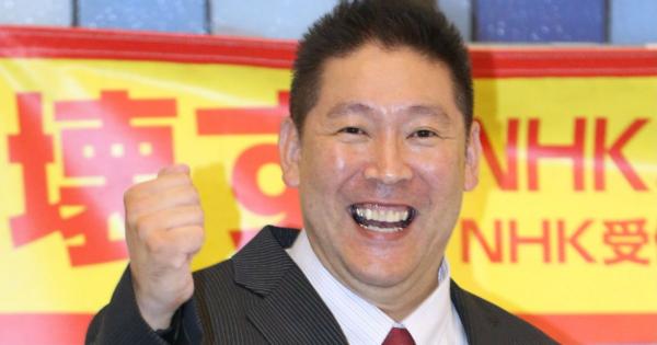 「ホリエモン新党」立ち上げは堀江氏の“合法的な宣伝活動”。立花孝志代表が狙い明かす