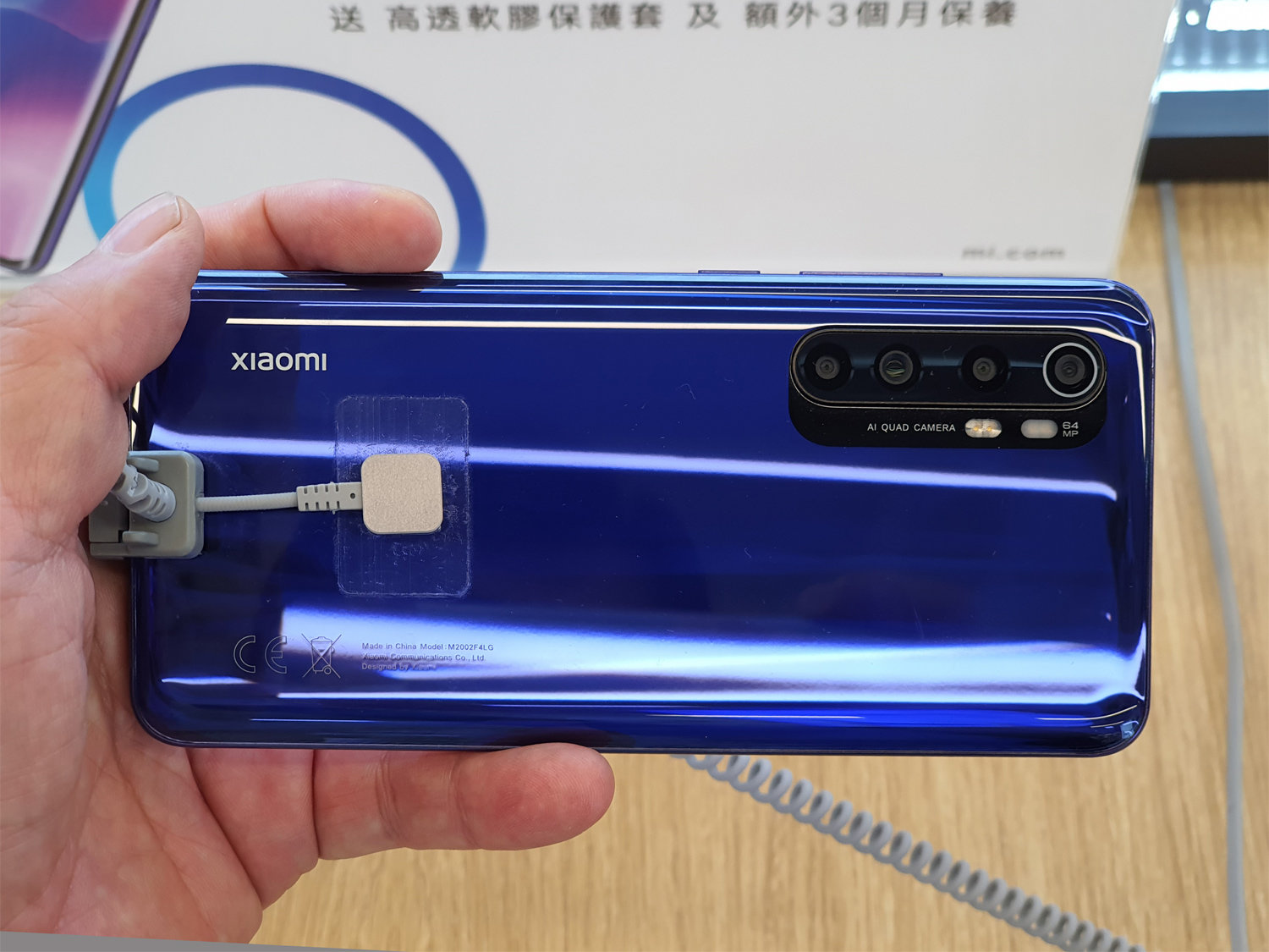 Xiaomi「Mi Note 10」の普及モデル「Mi Note 10 Lite」が登場　技適も取得済み