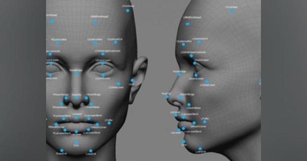 CTCら、体温検知デバイスを発売--AIによる顔認識機能も