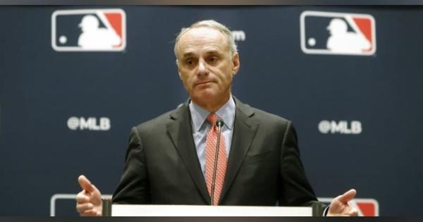 MLB、年俸削減案を提出　当初開幕日から2カ月