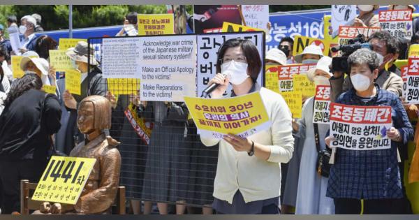 「当選辞退すべき」7割超、韓国　疑惑の元慰安婦支援団体・前代表