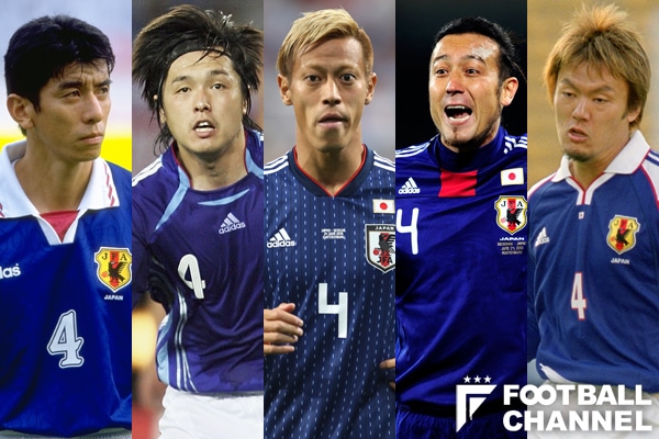 日本代表、背番号4の系譜。「アジアの壁」から本田圭佑まで、チームの柱となった選手たち